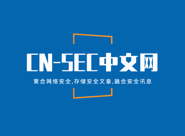 CN-SEC 中文网