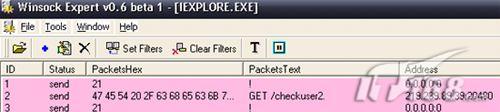 Ajax时代 SQL注入依然是隐患  &#039;s
