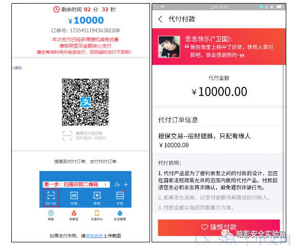 大发棋牌安全情报