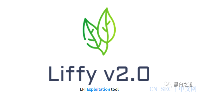 Liffy-本地文件包含利用工具