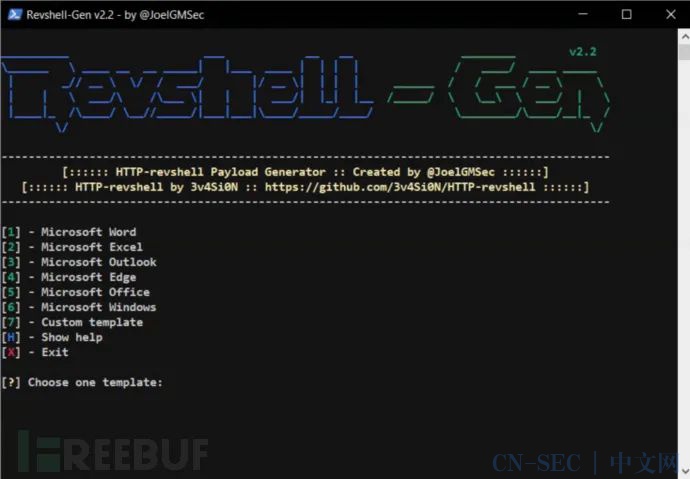 HTTP-revshell：能绕过AMSI的PowerShell代理感知型反向Shell