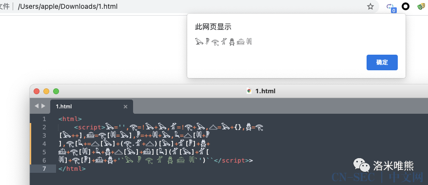 奇形怪状的xss Alert 1 Cn Sec 中文网