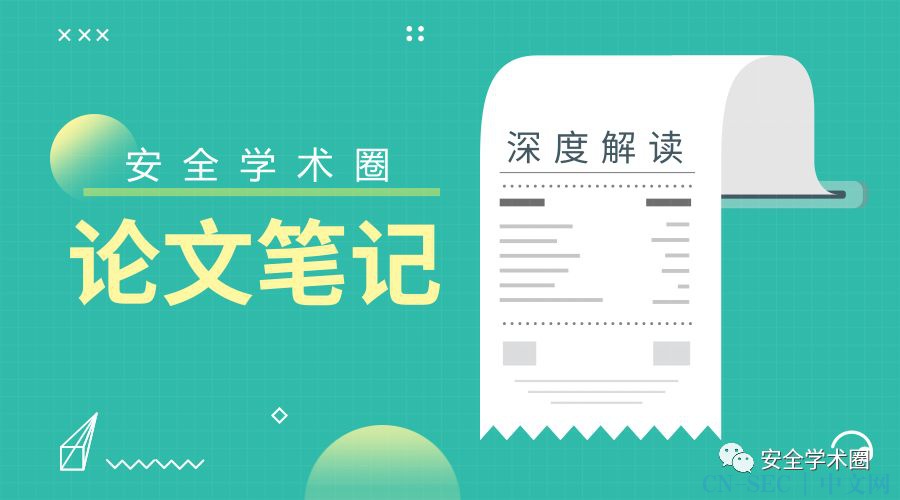 4G LTE网络中基于IMS的短信服务带来的新安全威胁 4G LTE网络中基于IMS的短信服务带来的新安全威胁