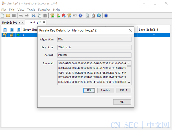 从SSL库的内存漫游开发dump自定义客户端证书的通杀脚本