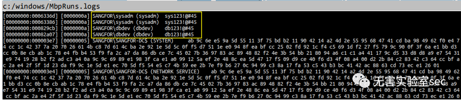 APT-内网被动密码搜集姿势 APT-内网被动密码搜集姿势