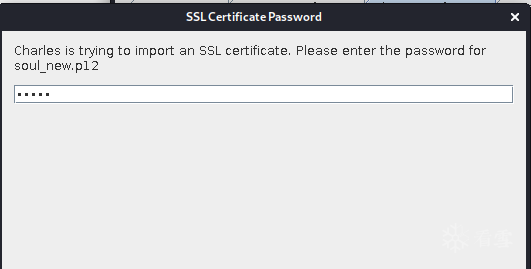 从SSL库的内存漫游开发dump自定义客户端证书的通杀脚本