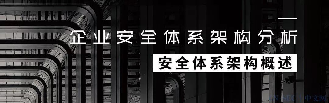 哥伦比亚房地产经纪公司泄露超10万名客户记录
