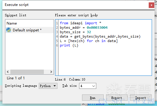 DASCTF八月挑战赛 Android 逆向 apkrev