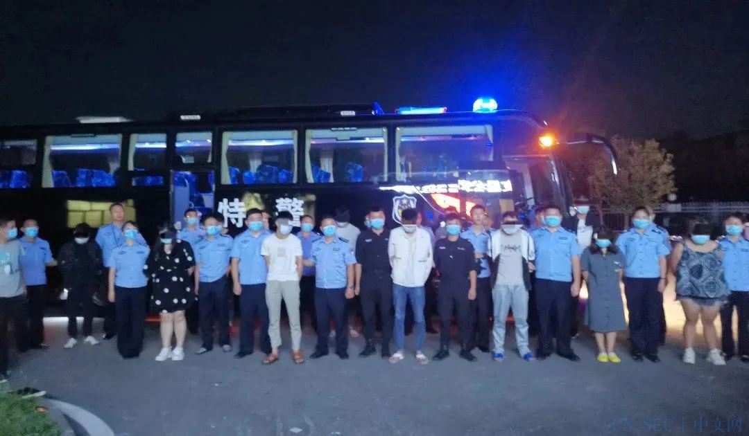 【安全圈】贵州省贵阳市修文县公安局精准打掉一个涉嫌帮助信息网络犯罪活动团伙 抓获16名犯罪嫌疑人