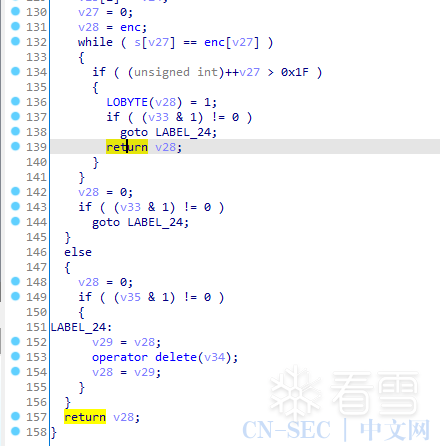 DASCTF八月挑战赛 Android 逆向 apkrev