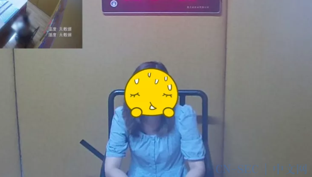 【安全圈】莆田市公安局网安支队发现一医护人员利用社交网络群组传播个人信息