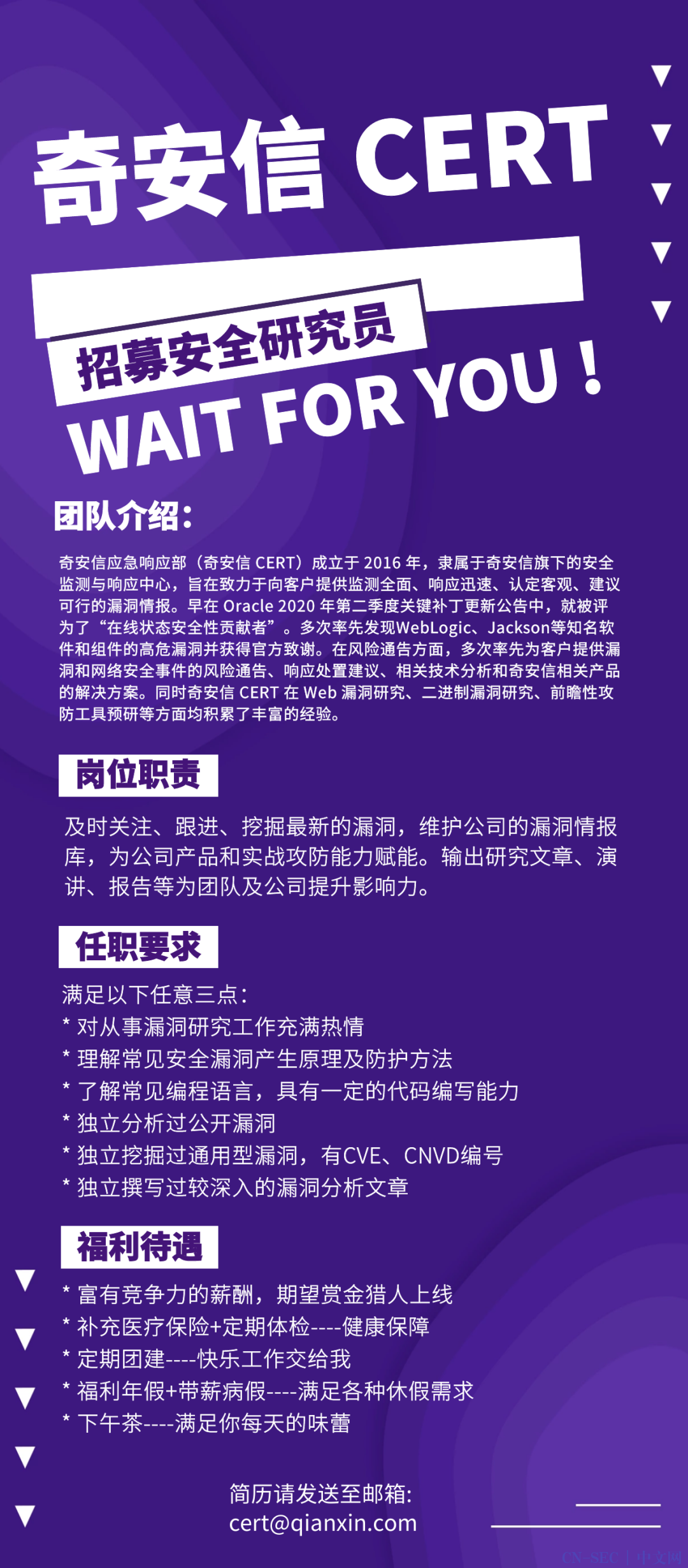 https://image.ipaiban.com/upload-ueditor-image-20201113-1605239205538073309.png
