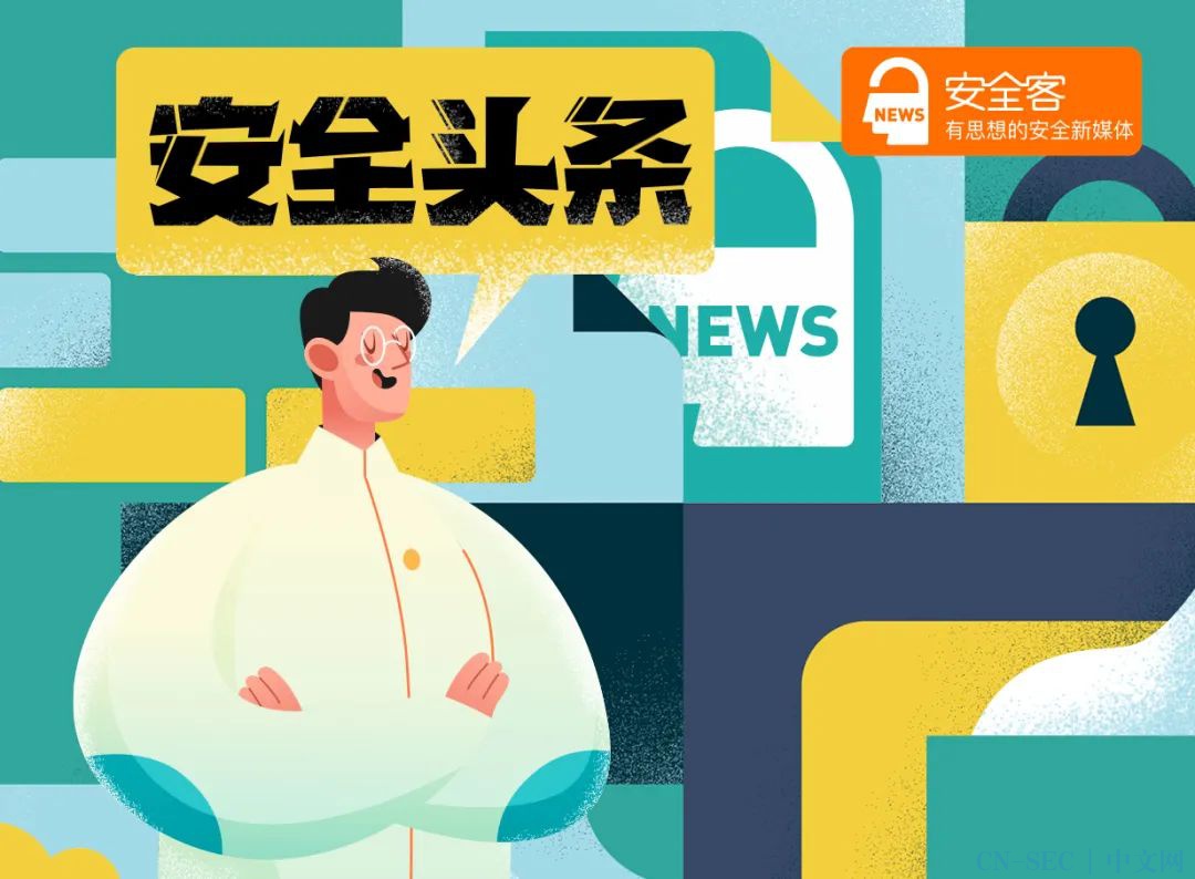 【安全头条】黑客利用MSHTML漏洞,攻击俄国防部火箭中心