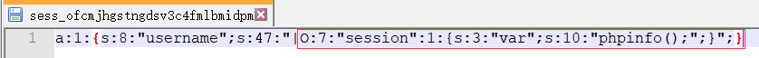 PHP session 常见利用点