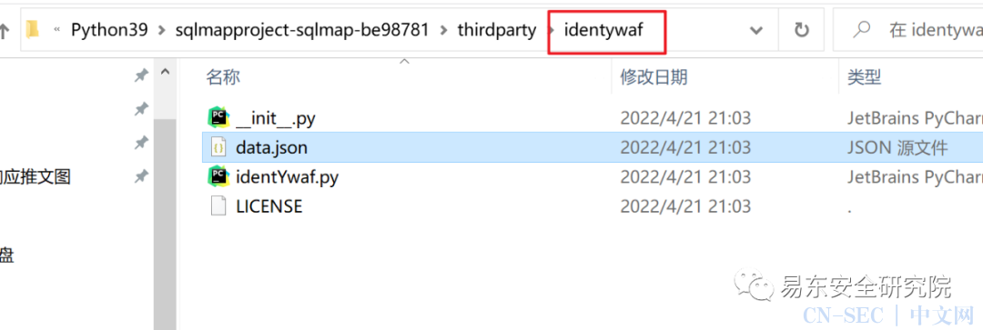 关于WAF的绕过思路 关于WAF的绕过思路