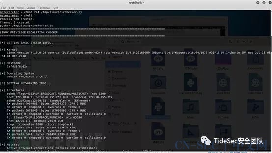 VulnHub靶机学习——HackInOS实战记录