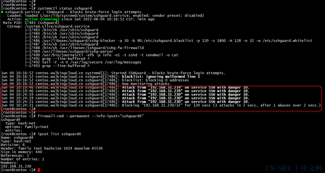 CentOS7下安装SSHGuard阻止SSH暴力破解攻击 CentOS7下安装SSHGuard阻止SSH暴力破解攻击