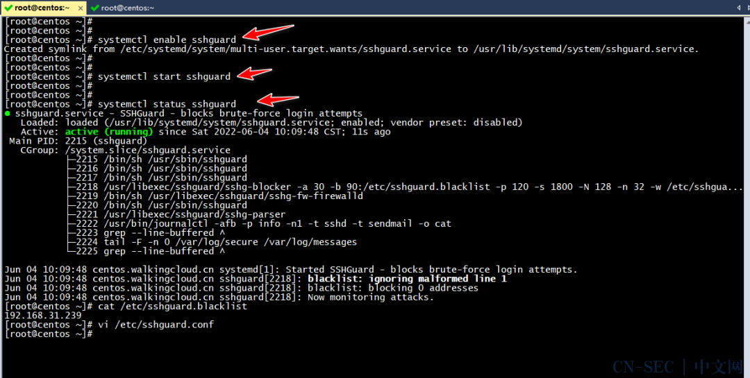 CentOS7下安装SSHGuard阻止SSH暴力破解攻击 CentOS7下安装SSHGuard阻止SSH暴力破解攻击