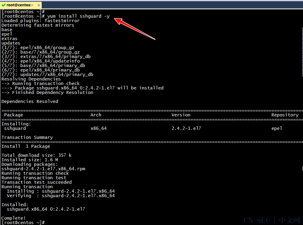 CentOS7下安装SSHGuard阻止SSH暴力破解攻击 CentOS7下安装SSHGuard阻止SSH暴力破解攻击
