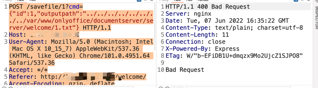 红队实录系列(一)-从 NodeJS 代码审计到内网突破