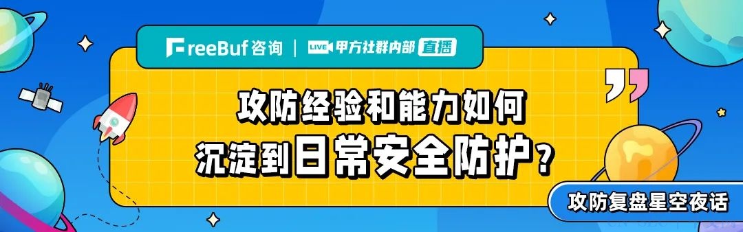 信阳师范学院曝“学信网信息泄露”，学院：已报警，涉事学生干部被撤职