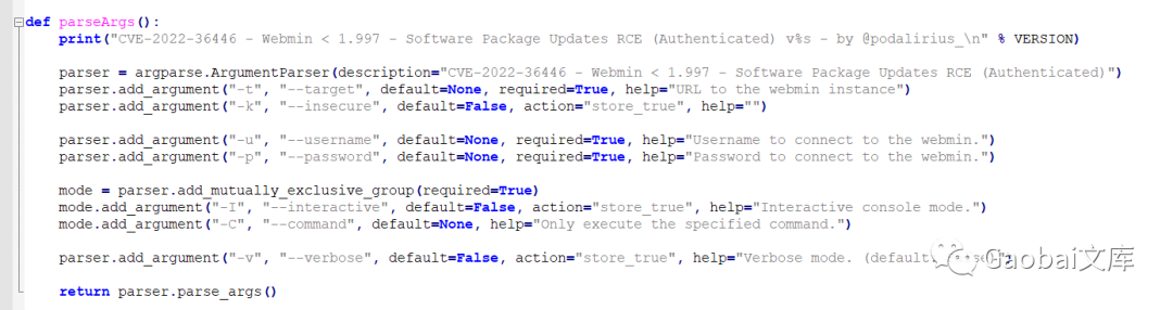 Webmin 命令注入漏洞复现（CVE-2022-36446）附poc