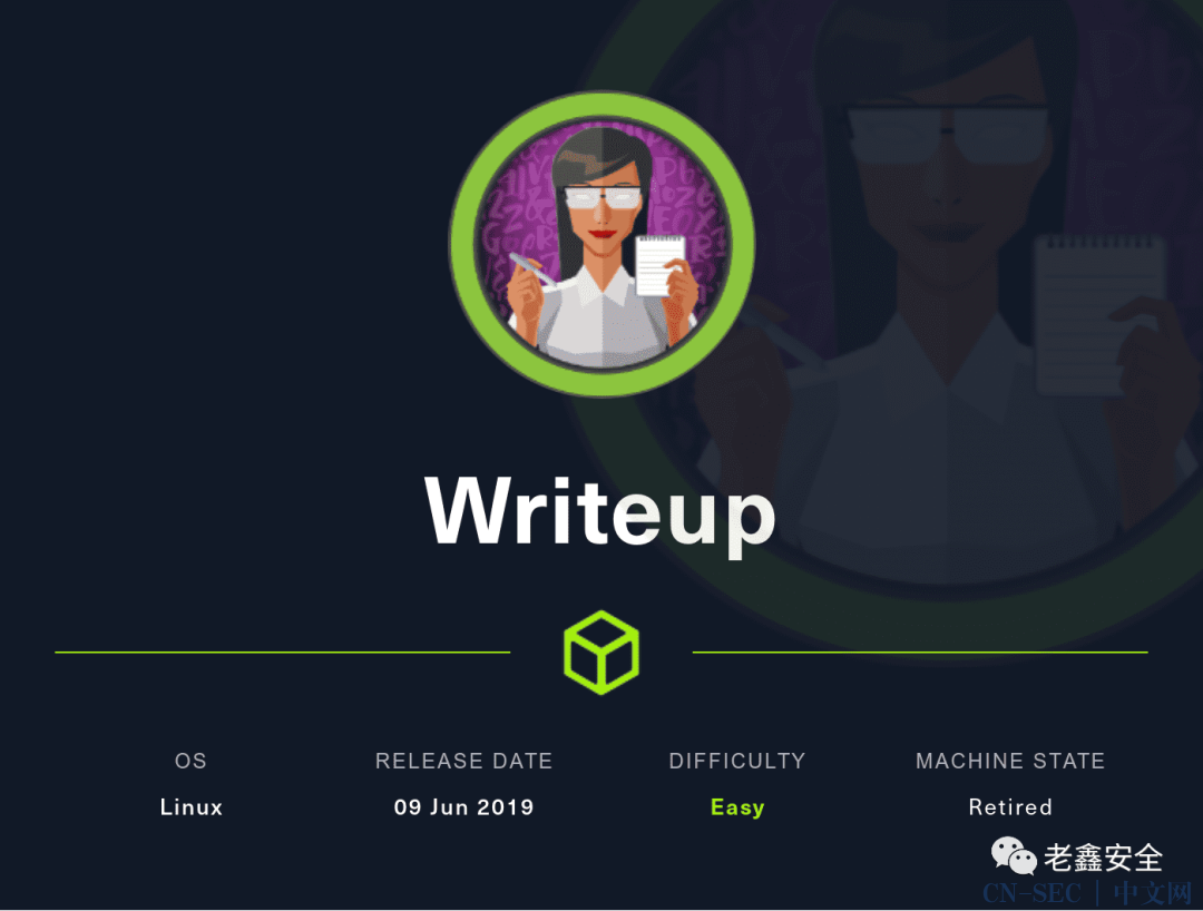 HackTheBox-Writeup | CN-SEC 中文网