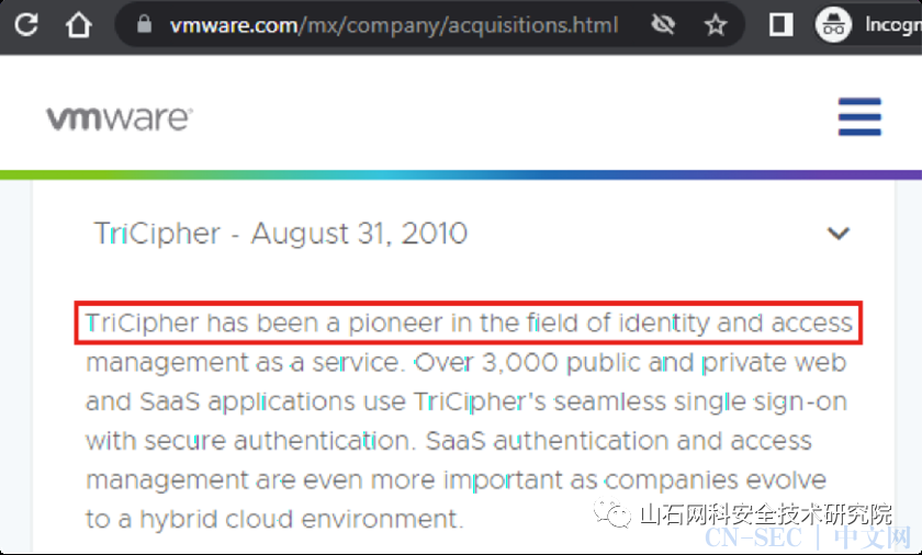 0Click RCE:攻击VMWare Workspace ONE Access 0Click RCE:攻击VMWare Workspace ONE Access