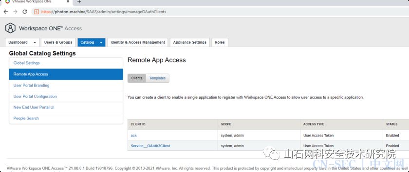 0Click RCE:攻击VMWare Workspace ONE Access 0Click RCE:攻击VMWare Workspace ONE Access