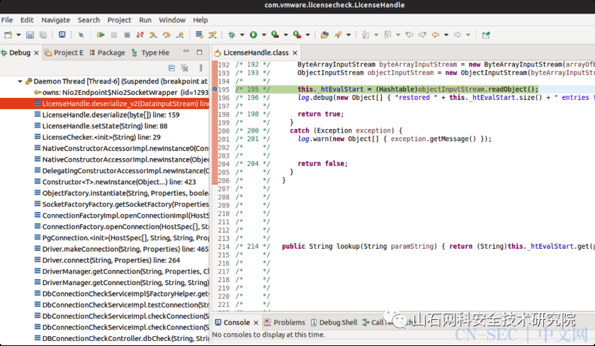 0Click RCE:攻击VMWare Workspace ONE Access 0Click RCE:攻击VMWare Workspace ONE Access
