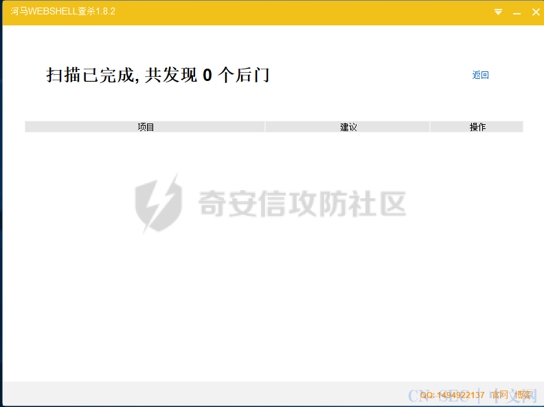 php_webshell免杀--从0改造你的AntSword php_webshell免杀从0改造你的AntSword