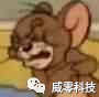 从任意密码重置到Getshell(如何找软柿子捏) 从任意密码重置到Getshell(如何找软柿子捏)