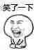 从任意密码重置到Getshell(如何找软柿子捏) 从任意密码重置到Getshell(如何找软柿子捏)