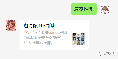 从任意密码重置到Getshell(如何找软柿子捏) 从任意密码重置到Getshell(如何找软柿子捏)