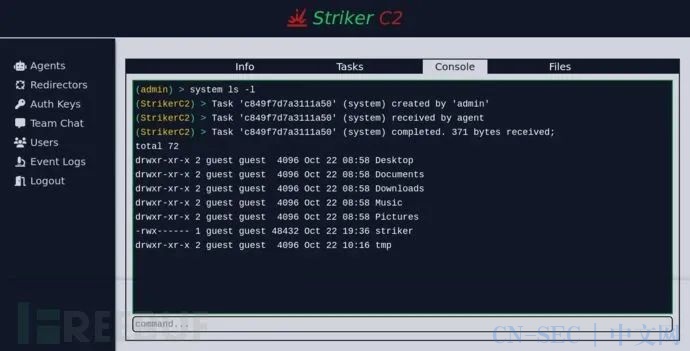 Striker：一款功能强大的命令与控制C2工具