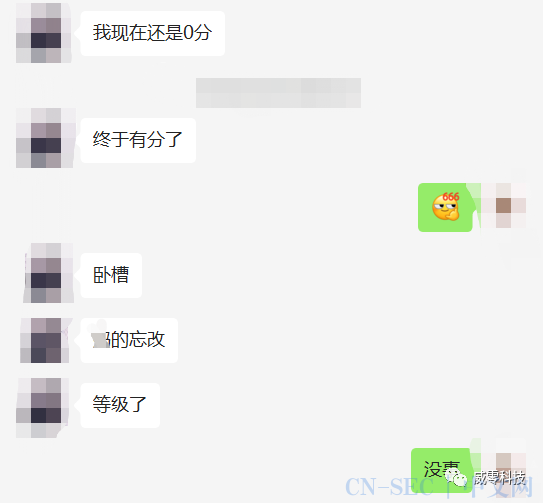 从任意密码重置到Getshell(如何找软柿子捏) 从任意密码重置到Getshell(如何找软柿子捏)