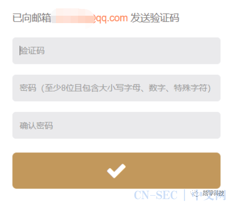 从任意密码重置到Getshell(如何找软柿子捏) 从任意密码重置到Getshell(如何找软柿子捏)