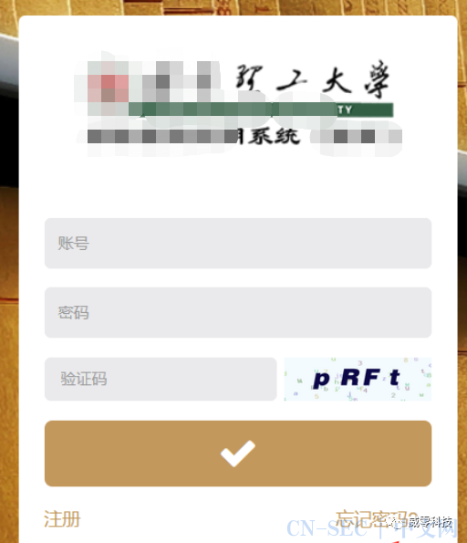 从任意密码重置到Getshell(如何找软柿子捏) 从任意密码重置到Getshell(如何找软柿子捏)