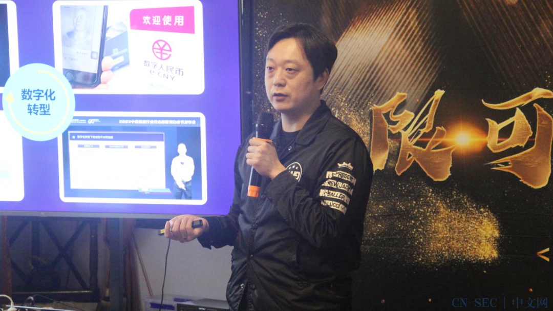 CSO说安全 | 徐俊超:安全运营能力中台化建设思考 CSO说安全 | 徐俊超:安全运营能力中台化建设思考