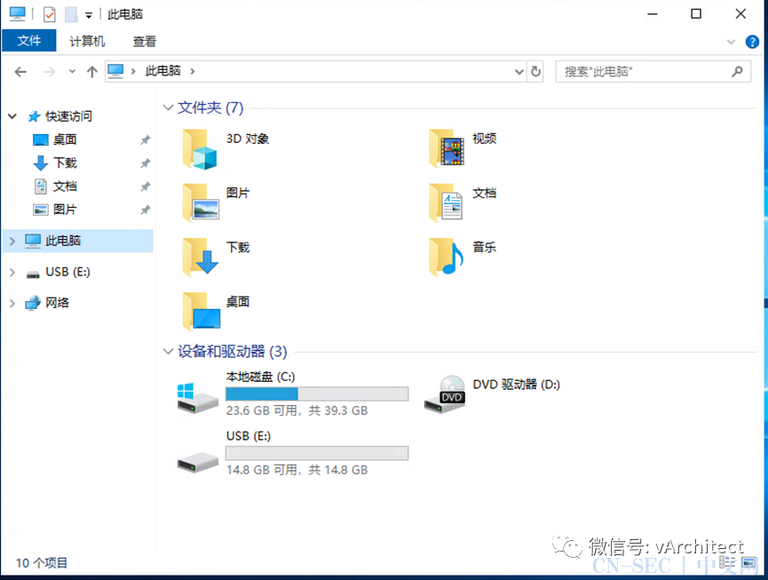 采用PCIE Pass Through解决银行USBKey兼容问题 采用PCIE Pass Through解决银行USBKey兼容问题