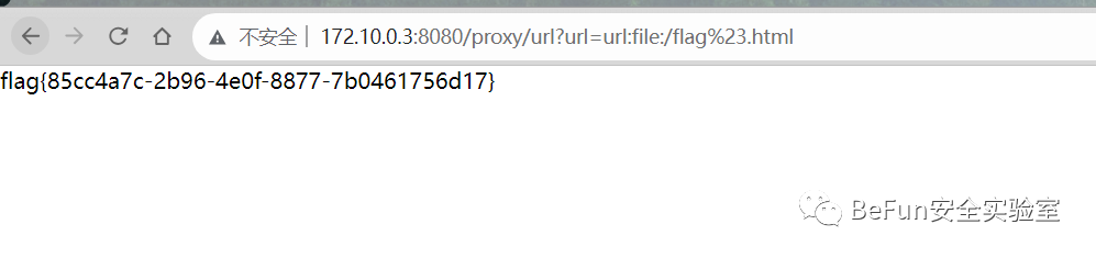 鹏城杯CTF部分WP 鹏城杯CTF部分WP
