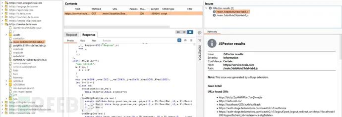 JSpector：一款以被动模式爬取和分析JS文件安全性的Burp Suite扩展