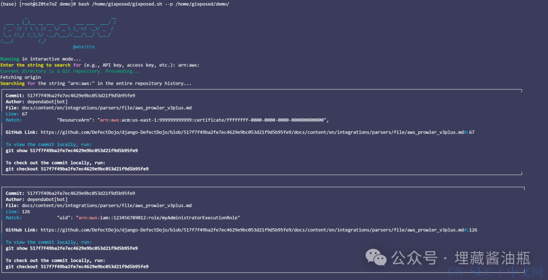 【开源工具】-Gixpose快速检索Git commit中的敏感信息 【开源工具】-Gixpose快速检索Git commit中的敏感信息