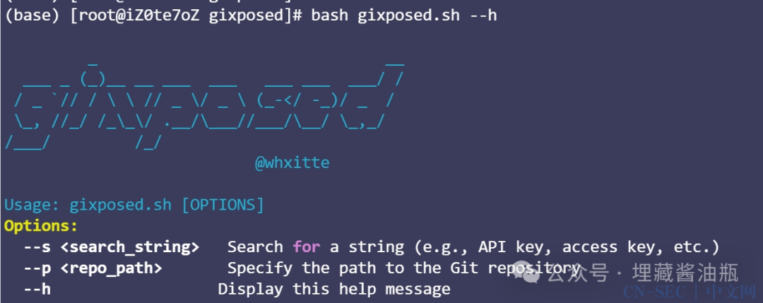 【开源工具】-Gixpose快速检索Git commit中的敏感信息 【开源工具】-Gixpose快速检索Git commit中的敏感信息