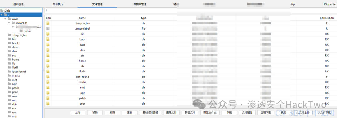 记一次某站运营环境的测试过程从信息泄露到Getshell|挖洞技巧 记一次某站运营环境的测试过程从信息泄露到Getshell|挖洞技巧