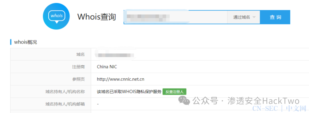 记一次某站运营环境的测试过程从信息泄露到Getshell|挖洞技巧 记一次某站运营环境的测试过程从信息泄露到Getshell|挖洞技巧