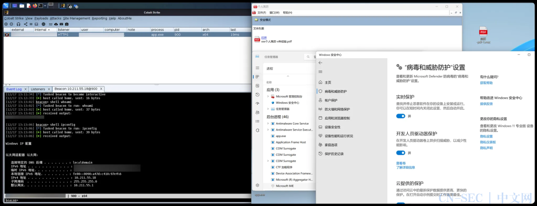 从APT组织Kimsuky的MSC攻击样本到免杀伪装 从APT组织Kimsuky的MSC攻击样本到免杀伪装
